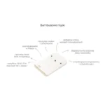 Bambusowa myjka cream - My Memi 2 Bambusowa myjka