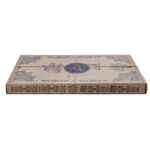 Drewniane Klocki w Czerwonej Skrzynce 54 el barwa ciepła – Wooden Story 3 export 20